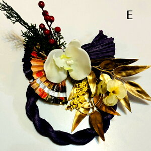 �y���������z�Z�[���I���G�}���H�ς݁@37�Z���`�@���ߓ�@�N���X�}�X�@�������@�������@���ڂ�����A���ԁB�����ւɑ��ԁB�n���h���C�h�A�N���A�N�n�A�a���̏���A�v���[���g�A��y�Y