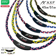 アクセフ AXF スポーツネックレス シリコンネックレス チューニングバンド RG92 アスリート 温泉効果 温…