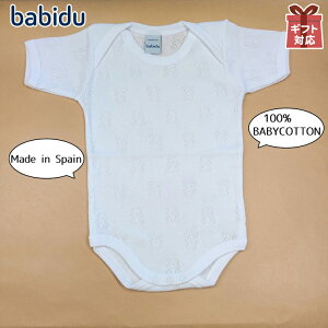 Rbg100 xr[  Babidu orhD USX[u{fB 36121824 xA@V[gI[ Ki  oYj Mtg v[g  TVc eBf