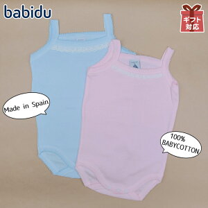 xr[  [X̃L~\[{fB@[u[/sN]i361218j Babidu orhD V[gI[@Ki@@oYj@Mtg@v[g@@ ^N