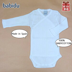 xr[  100@Babidu (orhD)@OJ{fB@efBxA͗l[zCg]i360cm/667cm/1274cmj@C|[g@V[gI[@Ki@@oYj@Mt