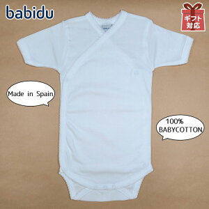 Babidu (orhD)@ xr[@ C|[g@OJ{fBEu҂×tCXi3/6/12j@V[gI[@Ki@@oYj@Mtg@v[g@@ TV