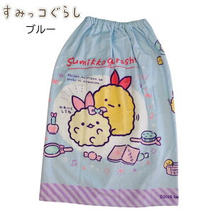 25NV@݂R炵 bv^I v[^I 80cm u[ ̎q v[ C Lv z^I oX^I V lC c w w l[^Ot VgȂтĂAC