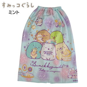 25NV ݂R炵 bv^I v[^I 80cm ~g ̎q v[ C Lv z^I oX^I V lC c w w l[^Ot ̂ӂȂ