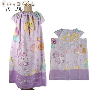 ݂R炵 bv^I v[^I 80cm J ~g ̎q v[ C Lv z^I oX^I V lC c w w l[^Ot ̂ӂȂ܂