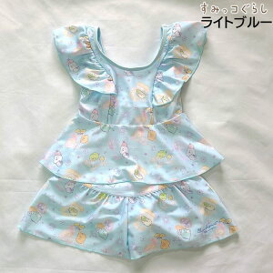 ݂R炵 2025f  LbY  110cm 120cm 130cm c[s[X Zp[g  gh[ q Cgu[ lCr[ v[ ct w c XC~O C  ݂ 