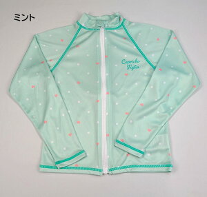 AEgbg ̎q bVK[h 120cm LbY  t@Xi[t Capricho Figlia n[g hbg ~g sN q ǂ  UVJbg UPF50{ AEgbg Z[ l  s