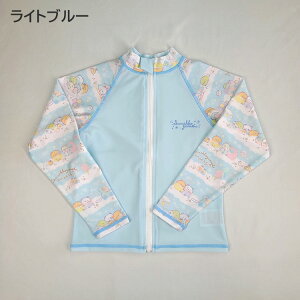 ݂R炵 ̎q bVK[h 110cm 120cm 130cm LbY  t@Xi[t u[ p[v q ǂ  UVJbg UPF50{ O΍@xr[
