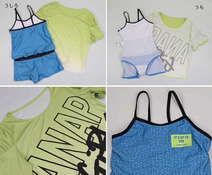 楽天市場 アナップガール おしゃれな Tシャツ付き コンビネゾン 2点セット 22年最新モデル 水着 女の子 Anap Girl ジュニア 女児 かわいい ネイビー サックス パープル 140cm 150cm 160cm 子供 送料無料 ワンピース Tシャツ フラワーキッズ