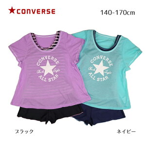 LbY  Ro[X ̎q  XN[ 140cm 150cm 160cm TVctZp[c3_Zbg WjA Ro[X IXN[ ubN@lCr[ q Zp[g TVc ^Ngb