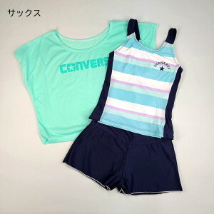 CONVERSE Ro[X ̎q AEgbg  140 150 160cm  LbY WjA 킢 TVct {[_[ ^Lj Lbg 3_Zbg TbNX p[v q w w SALE