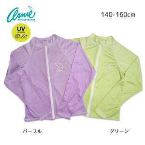 A[j[ A[mhp[}[ AEgbg ̎q  WjA bVK[h 140cm 150cm 160cm ̎q t[hȂ t@Xi[t ARNOLD PALMER OfbVK[h  p[v 