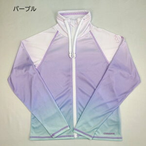 女児 コンバース ラッシュガード グラデーション ハイネック 長袖 140cm 150cm 160cm 前開き ファスナー付き CONVERSE 女児 パープル ブルー フルジップ 子供 フードなし UVカット UPF50+ 紫外線防止 2