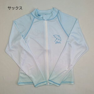 A[mhp[}[ A[j[   bVK[h 140cm 150cm 160cm WjA ̎q t@Xi[t Of[V TbNX p[v q ǂ  UVJbg UPF50{ O΍ A