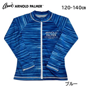 A[mhp[}[ bVK[h j  S n 120cm 130cm 140cm t[h OJ uV t@Xi[t u[ tWbv q LbY WjA UVJbg UPF50{  Z[ 