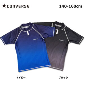 Ro[X AEgbg bVK[h lCfUC 140cm 150cm 160cm@j@WjA j̎q t@Xi[t CONVERSE Of[VJ[ lCr[ ubN qt[hȂ