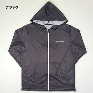 󂠂 l Ro[X  p[J[ CONVERSE Ro[X 悯 悯 [΍ jp 140cm 150cm 160cm bVK[h OJt@Xi[ lCr[ ubN q t[ht UVJbg 