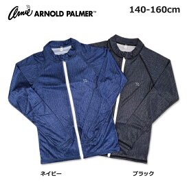 アウトレット アーノルドパーマー 男児長袖ラッシュガード ARNOLD PALMER フード無し140cm 150cm 160cm 前開きファスナー 長袖カスレ柄ラッシュガード ネイビー ブラック 子供 スクール水着