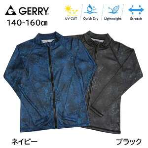 男の子 長袖 ラッシュガード GERRY ジェリー ストーン柄 2026年モデル140cm 150cm 160cm フー