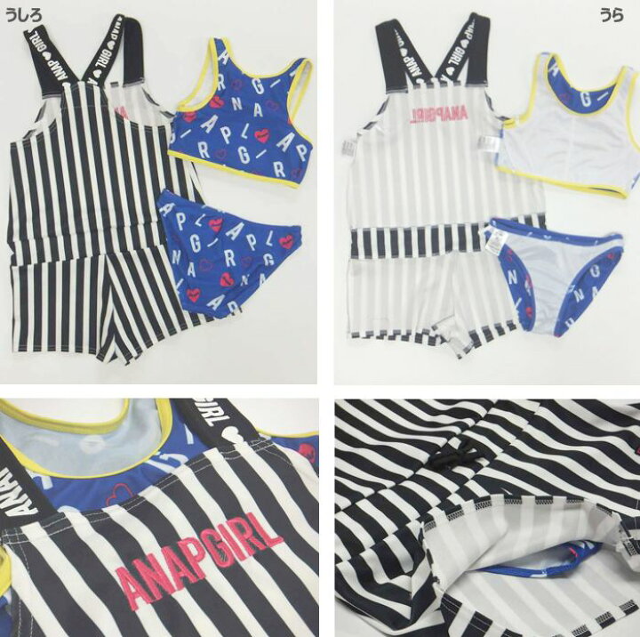 楽天市場 送料無料 再入荷 アウトレット 大人気 ジュニア キッズ女児水着 女の子 かわいいanap Girl アナップガール 総柄タンキニサロペット付き３点セット水着ブラック ブルー 140cm 150cm 160cm子供 フラワーキッズ