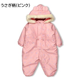 スノーウェア ジャンプスーツ スキーウェア Jolly Jury ジョリージュリー80cm 90cm 95cm 100cmキッズ 男の子 女の子 防水 防寒 キッズ 子供 スキーパンツ スキー スケート スノーボード 雪遊び 外遊び ウインタースポーツ 雪 撥水 通園 通学 中綿入り 耐水圧2000mm 裏起毛