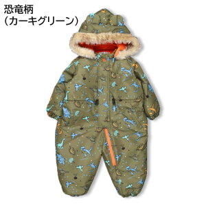 スノーウェア ジャンプスーツ スキーウェア Jolly Jury ジョリージュリー80cm 90cm 95cm 100cmキッズ 男の子 女の子 防水 防寒 キッズ 子供 スキーパンツ スキー スケート スノーボード 雪遊び 外遊び