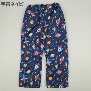 hpc hpc Jolly Jury W[W[ LbY q Xm[pc XL[pc n j̎q 80cm 90cm 100cm 110cm 120cm 130cm XL[ XP[g Xm[{[h V OV EC^[X