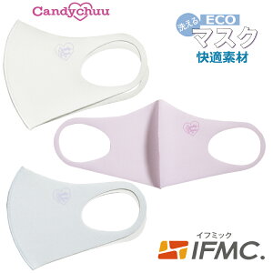 Candy chuu(LfB`E) }XN ANZt IFMCiCt~bNHjKfށ@RۖhL@|GXeGR}XN Xgb`@3DtBbg@̍\ zCg x_[ TbNX@1