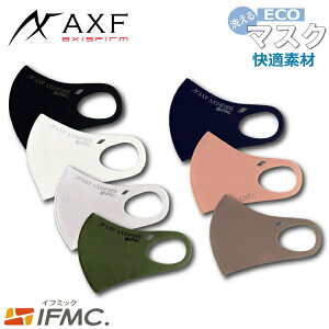 AXF Anti-Bacterial Mask lp@}XNRۖhLGR}XN IFMICiCt~bNH)Xgb`@3DtBbg@̍\@J[L 1@S  ԕ ho UVJbg