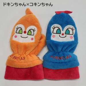 ylR|XzTI  }C Vi[ Ap} oCL} hL RL ~g LbY q ̎q j̎q  j 2 3 4  