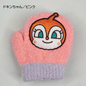  xr[ Ap} LeB ~g Jq ̎q  j̎q j }V}^b` ̂т̂ t[TCY@1`3 oCL} hL ̂т̂  ӂӂ