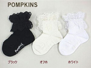 xr[@tH[}@\bNXPOMPKINSi|vLYjI[KW[[X\bNX@N[ubN@[11-13cm]tH[}@xr[@C@@{Q@Zj[@SALE@Z[@{