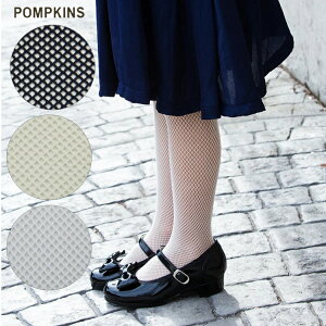 ԃ^Cc LbY qp POMPKINS |vLY tH[} ԃ^Cc  ItzCg  90cm 100cm 110cm 120cm 130cm 140cm 150cm 160cm ^Cc lC tH[} _X  nEB {