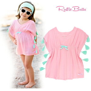 r[`|` OՕ50+ 90cm 95cm 100cm 110cm btobc ̎q  bVK[h@@Jo[ Ruffle Buttsibtobcj sN Jt^Jo[ Candy Pom Pom Poncho Cov