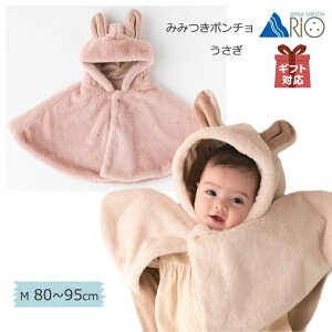 ӂӂ   xr[|` 킢 ݂݂  M 4`10 o| R[g@P[v {A t@[ xr[J[ uPbg  RIO  oYj Mtg 