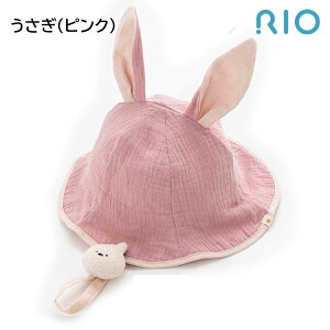 xr[Xq 52cmtnbg  肷 Xq  xr[ Ԃ o j̎q ̎q  j c  RIO I  oYj Mtg sN x[W v[g Aj} }