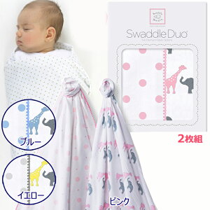 Ԃ񂨂 f22g BOX XhfUCY@玙pi@AeBbgilfށj108cm×108cm@}[L[bgRbg108cm×108cmoYMtgœKi@lΉA
