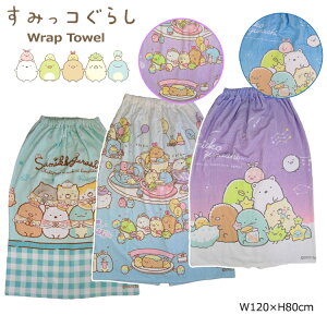݂R炵 bv^I 80cm p[v u[ ~g ̎q v[ C Lv z^I oX^I 唻 V lC@c w w 󂳂 ҂p[N ˂̂