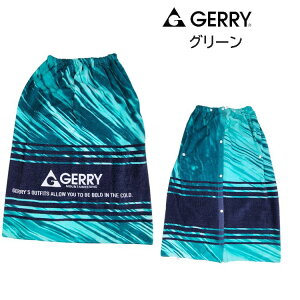 GERRY WF[ bv^I J v[^I 80cm ubN  j̎q v[ C Lv oX^I V C v[ XC~OlC c w w l[^Ot