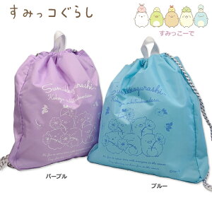 ݂R炵 ̑  ̑ В v[obO r[`obO p[v u[ bN ibvTbN XCobO ̑ ւ܁@̎q v[ C Lv XC~