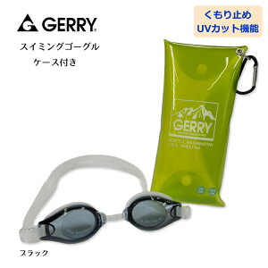 XCS[O@܂~߁@UVJbg@P[Xt@GERRY WF[@LbY@q@j̎q@v[@C@Lv@ XC~O j C  jq XC~OS[O@LbYt[TCY