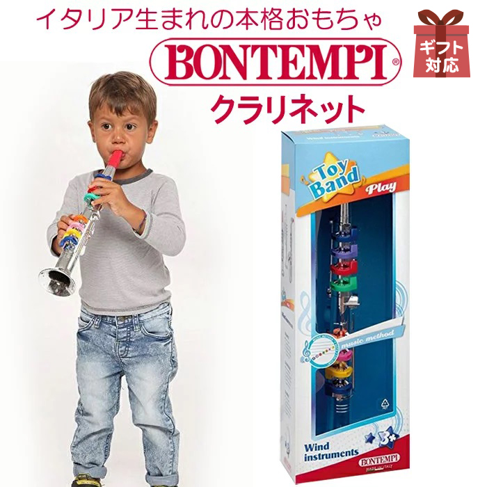 【楽天市場】Bontempi(ボンテンピ) トイクラリネット おもちゃ