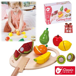 ؂̂@mߋ Classic World NVbN[h JbeBOt[c@v[g@܂܂Ɓ@Lb`@Hށ@ʕ@JCC@a@oYj@xr[@Ԃ@j̎q@