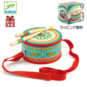 h  ؂̂ mߋ g~bN DJECOiWFRj Aj}{V[Y ohh y v[g JCC a oYj NX}X Ki Mtg tX qy@