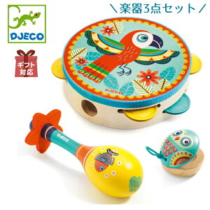 YyZbg@y3 ^oE}JXEJX^lbg@DJECO WFR WFR @ؐ@y@mߋ@ ؂̂@v[g@a@j̎q@̎q@^u