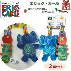 �x�r�[�J�[�g�C �͂�؂������ނ� �`���C���g�C �D�������F �G���t�@���g�������ނ� �m��ߋ� �z�̂������� �o�Y�j�� �N���X�}�X �v���[���g �M�t�g �Ԃ���� ���o�����@�������� �}�X�R�b