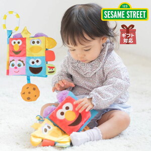 ZT~Xg[g \tgubN@zG{ {玙 oYj NX}X v[g Mtg Ԃ o@ }XRbg {玙 Ki SesameStreet Mtg@\tggC