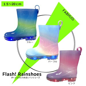 LbY C  Cu[c q q j̎q ̎q j  CV[Y u[ p[v 15cm 16cm 17cm 18cm 19cm 20cm  ʉ ʊw j a j wj Mtg v[g 