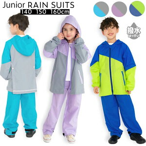 CX[c q LbY WjA CEFA ㉺Zbg qǂ ъԊwZ ]  Lv tFX j̎q ̎q 140 150 160 LbY WjA q ǂ w w wN w