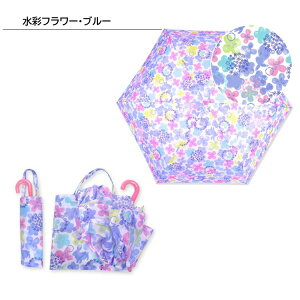 ܂肽ݎP g[g^Pܕt P q LbY y S ܂肽ݎP 55cm 3i obOt  jR[ Lk  킢 qgїpP ʊw ʉ Mtg v[g j wj A